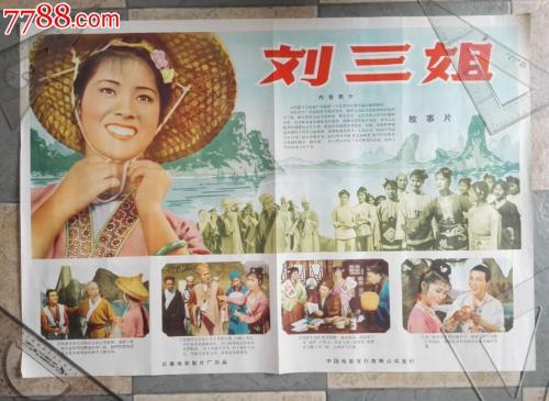 筑波大学会计文凭证书